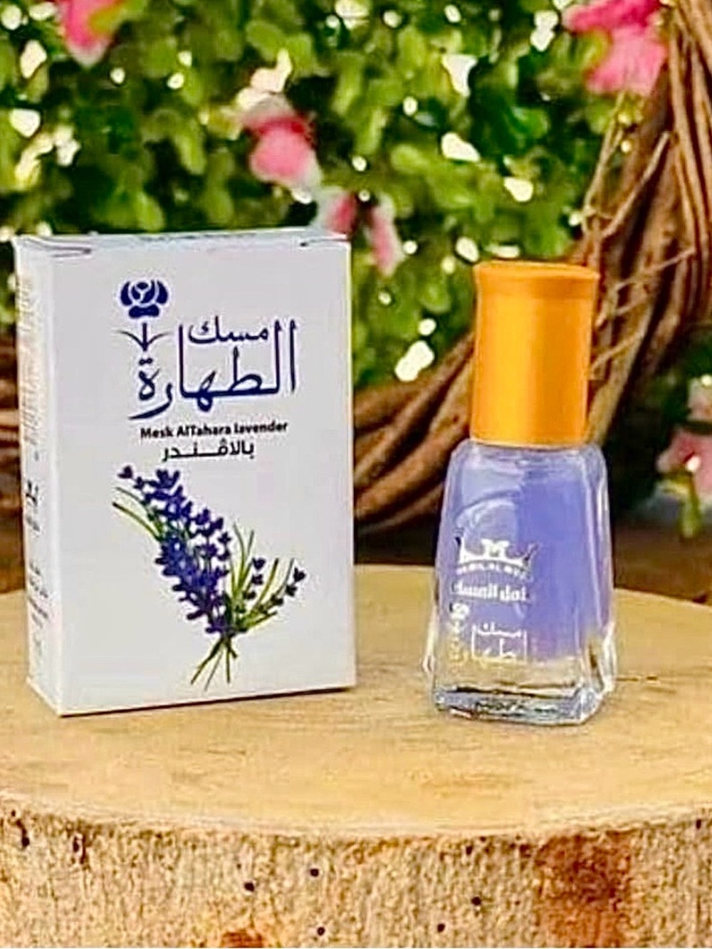 Arabic Fragrance Body Oil- Lavender Al Tahara Attar